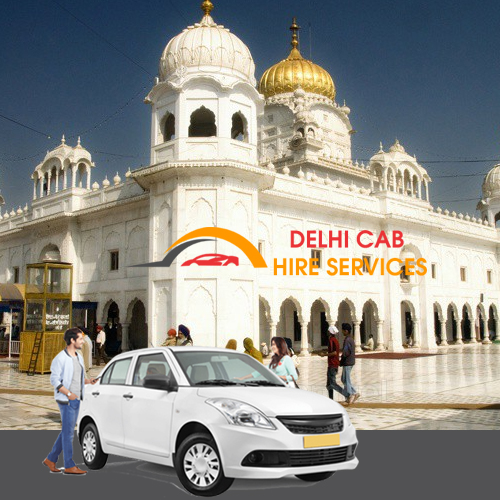 Gurgaon to Patiala taxi